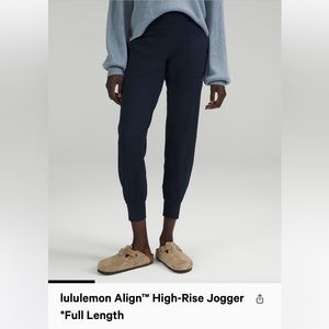 navy align jogger
